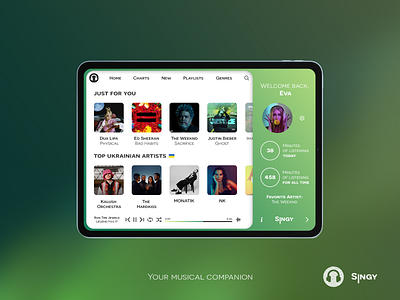 Singy - green theme app apple application branding concept design graphic design illustration ipad logo music new player popular smartphone streaming top ui vector