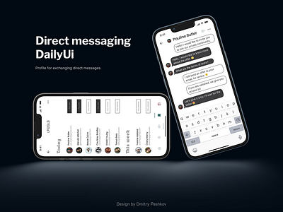 Direct Messaging 013 app app design branding dailyui design direct messaging graphic design interface ios ios design layout logo ui ui design ux vector web design
