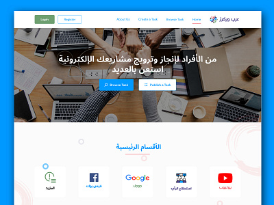 Arab Worker - MicroWorker Marketplace UX-UI Design