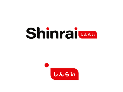 Shinrai / Logo brandidentity branding design icon identity lettering logo type typography