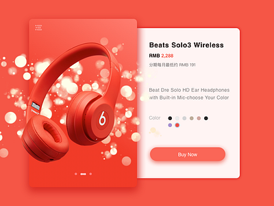 Beats Solo3 Wireless