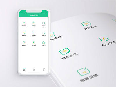 Housing management app chinese design icon app ps sketch ui