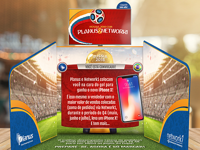 Planus Worldcup Campaign (Mockup)