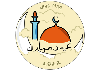 Eid Mubarak Sticker Design (for UIUC MSA)