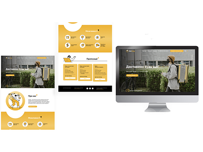 Website design for delivery company branding design figma logo webdesign