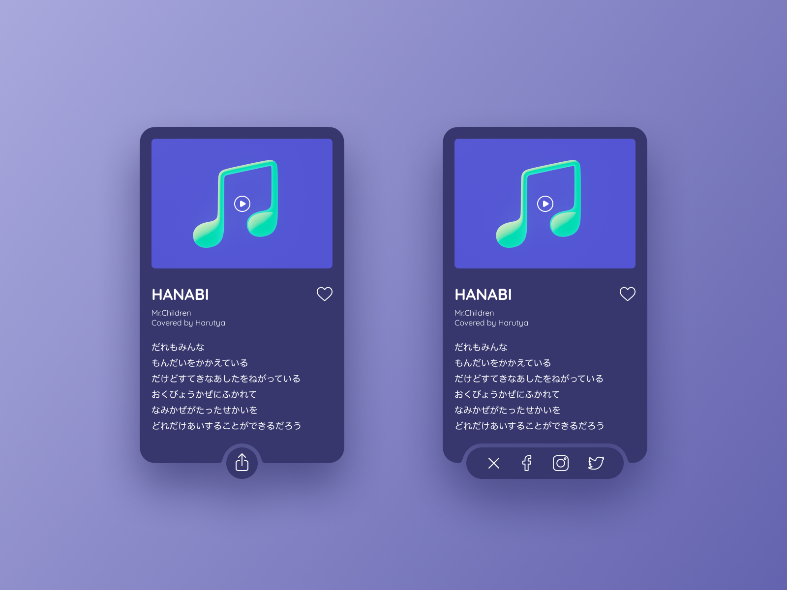 Music Widget Share Button By Lloyyd On Dribbble