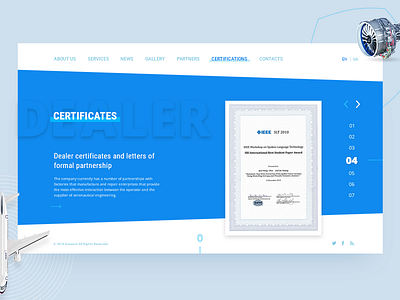 Air certificates concept landing page ua ui ukraine