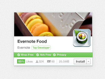 App Element app banner green popup widget