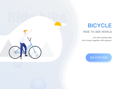 Bicycle 旅行 更多 概念 运动 骑行