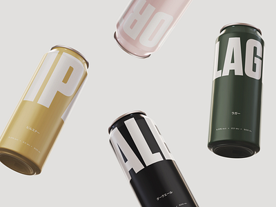 🍺 beer beer can beer label branding design drink typography