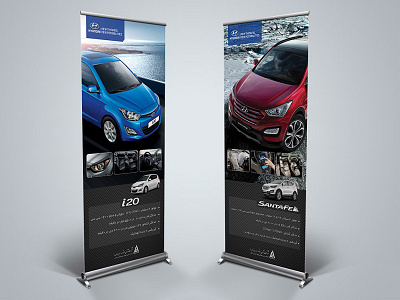 Hyundai Stands