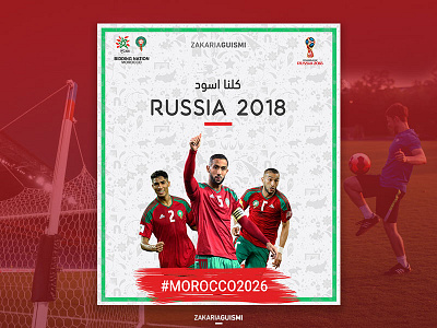RUSSIA 2018 POSTER affiche design fifa football graphic modern morocco pattern poster russia russia 2018 stickers