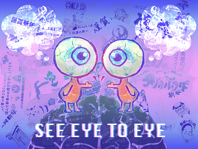 See Eye To Eye collage illustration