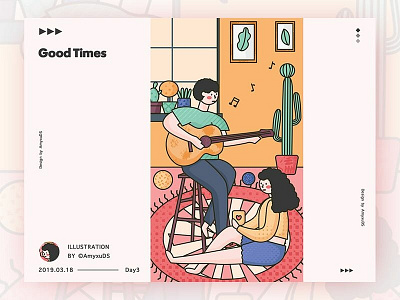 good times-music illustration music 情侣 插图
