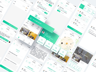 7lk Shared Clinic app design ui