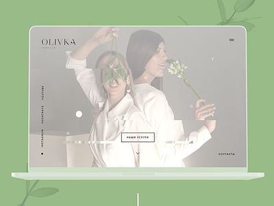 Olivka Decor & Co decor figma minimal olivka responsive uidesign uiux webdesign website