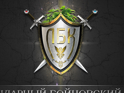 Game website logo