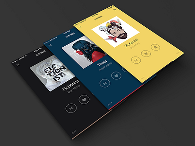 X.0 Player app color flat icon ios iphone music player ui