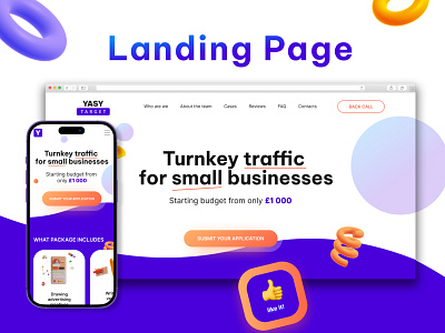 Target agency landing page