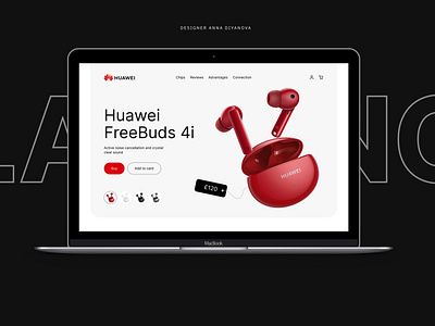 Store Landing page