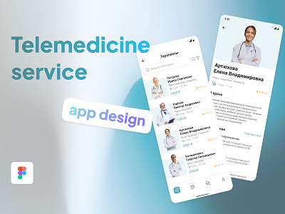 Telemedicine service app design app appdesign clinic figma telemedicine ui design ux design uxui uxui design