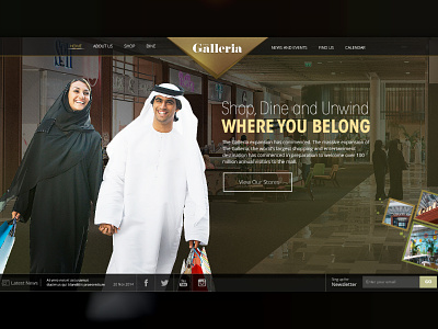Galleria Mall landing page made with invision mall uae website