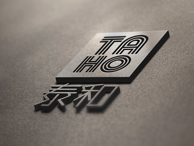 Taho Logo logo sketch