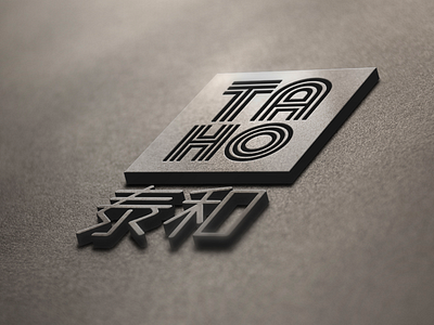 Taho Logo