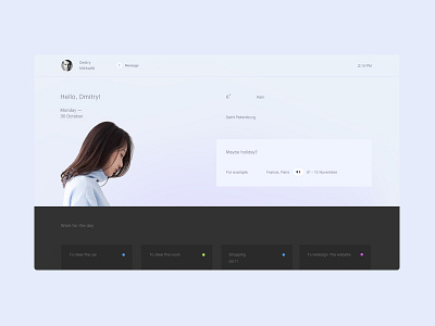 Clay blue clean clear future interface minimalism ui ux web webdesign website white