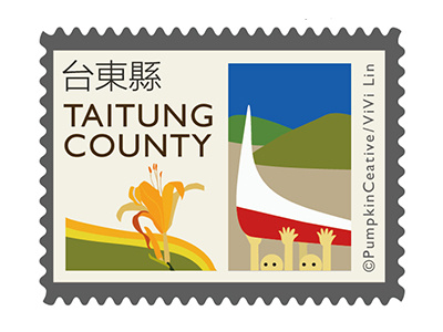 introducing beautiful taiwan - TAITUNG COUNTY city illustration