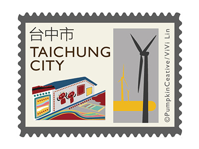 introducing beautiful taiwan - Taichung COUNTY illustration