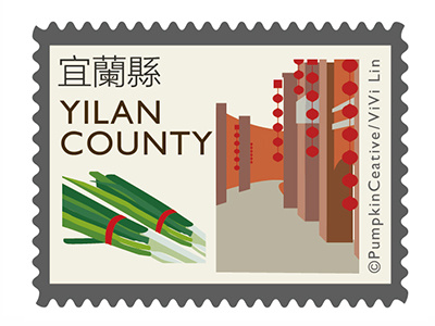 introducing beautiful taiwan - YILAN COUNTY illustration