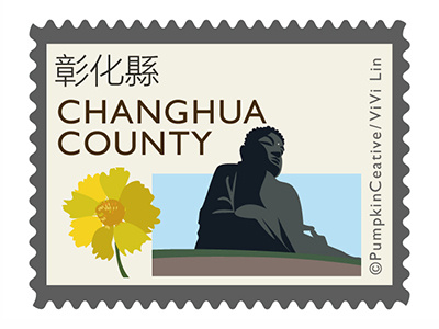 introducing beautiful taiwan - CHANGHUA COUNTY illustration