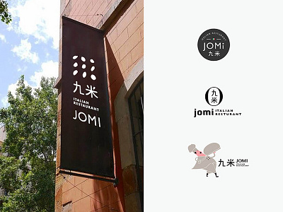 Jomi VI ci logo design vi