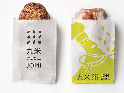 Jomi VI ci illustration logo design package design vi