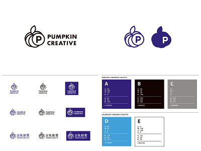 LOGO of PUMPKIN CREATIVE branding graphic design logo system