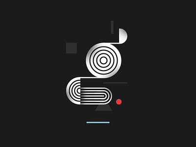G 36days-g 36daysoftype g illustrator letter lettering shapes texture
