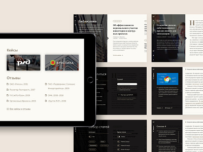 Korolev • Personal website #3 tablet web webdesign website