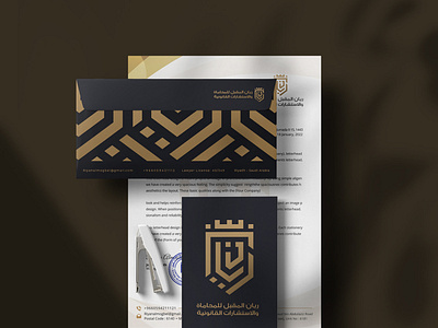 Professional Business Branding "RAYAN"