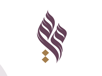 Arabic Logo branding design graphic design illustration logo typography