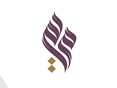 Arabic Logo