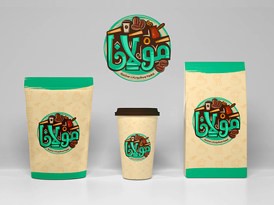 Mockup for Coffee Shop "mawlana" branding design graphic design illustration logo typography