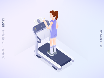 Treadmill intelligent hardware running machine treadmill
