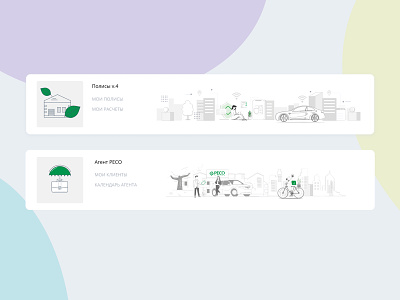 Development of layouts for company employees. design graphic design illustration ui