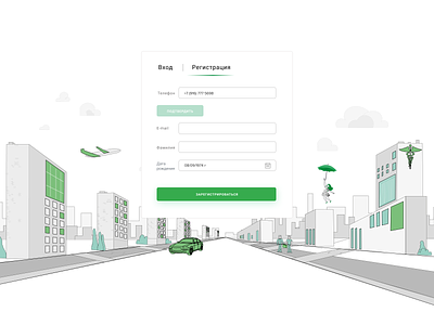 Insurance company dashboard. Registration design graphic design illustration ui vector