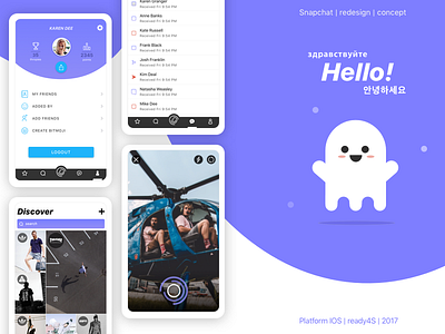 Snapchat redesign concept application mobile app ready4s redesign snapchat