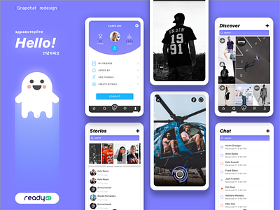 Snapchat Redesign Concept brand mobile app redesing snpachat social media