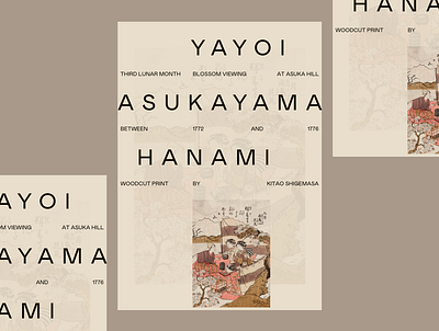 Yayoi Asukayama Hanami design designlove font graphic graphicdesign grid layout japanese art modern poster poster art print swiss design typeface typography woodcut
