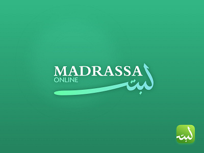 Madrassa Online - Branding