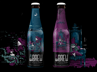 Wbrew | 5th edition beer craft beer full sleeve illustration label packaging wbrew wrocław